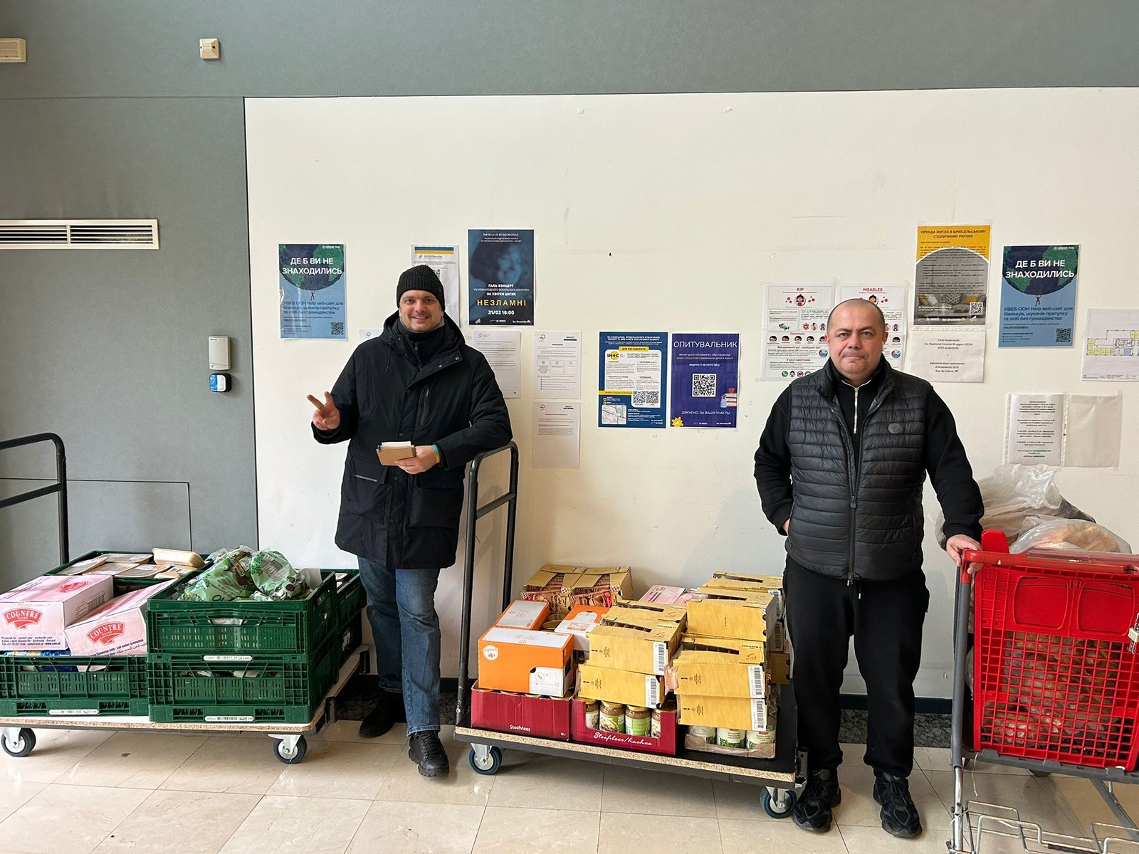 2025 02 13 at 14.33.43